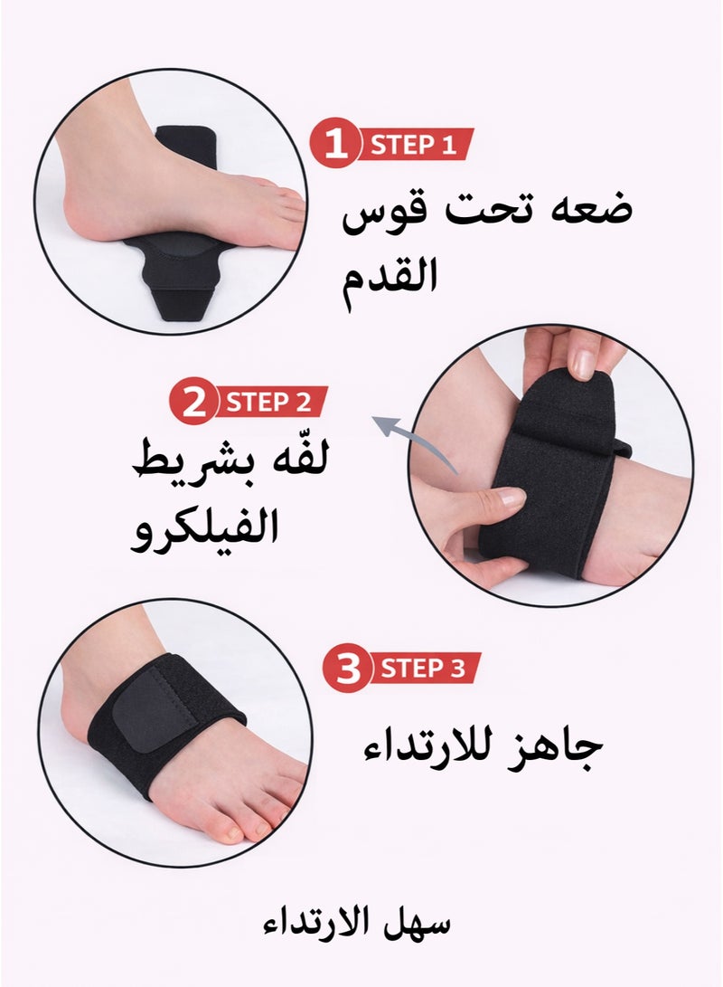 أيكبين وسادات دعم قوس القدم جل من IKBEN (زوج واحد) – دعامة قابلة للتعديل تُلبس على القدم لتخفيف ألم القدم المسطحة واللفافة الأخمصية – للرجال والنساء - Image 5